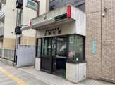 世田谷警察署 上馬交番