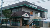 ピュアークック 青葉台店