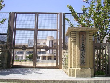 神戸市立魚崎小学校の画像1
