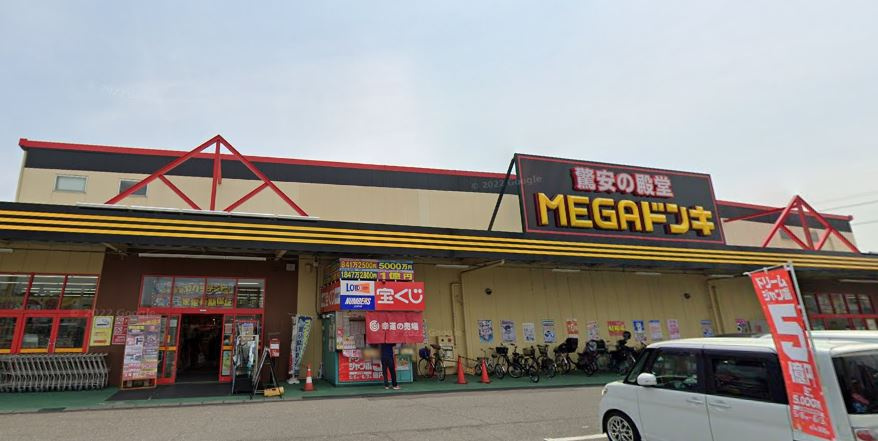 の画像