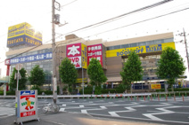 ブックオフ　スーパーバザール