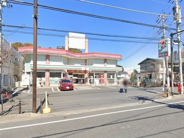 セブンイレブン藤沢４丁目店の画像1
