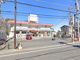 セブンイレブン藤沢４丁目店の画像