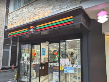 セブンイレブン藤沢駅北口店の画像1