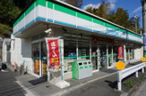 ファミリーマート小浦権太坂店