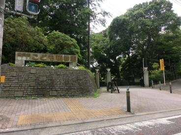 横浜市こども植物園の画像1