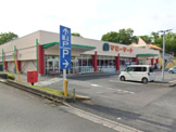 マミーマート 松風台店