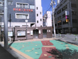 文京区立関口一丁目児童遊園（三角公園）