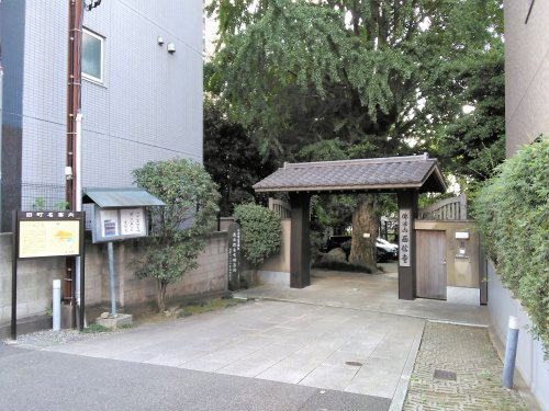 佛法山寶樹院西信寺の画像
