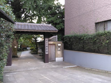 佛法山寶樹院西信寺の画像2