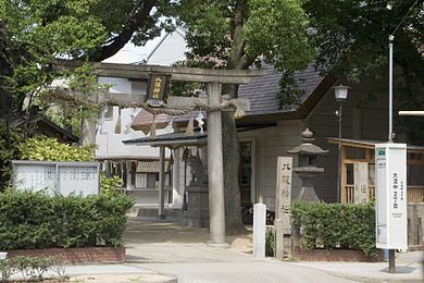 八阪神社(北区)の画像