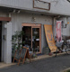 なつめコーヒーの画像
