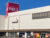 ベルクス 草加松原店