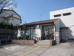 高蔵寺石尾台郵便局の画像1