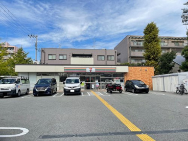 セブンイレブン　芦屋南宮町店の画像1