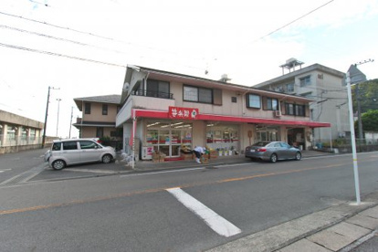 笹兵衛長浜店の画像1