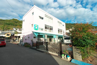 長浜東保育所の画像1