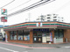 セブンイレブン 綾瀬店の画像