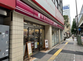 ナチュラルローソン 上馬三丁目店