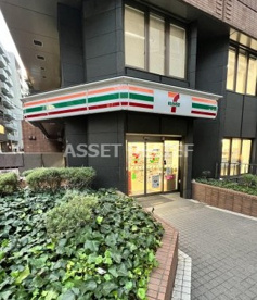 セブンイレブン　新宿御苑前本通り店の画像1