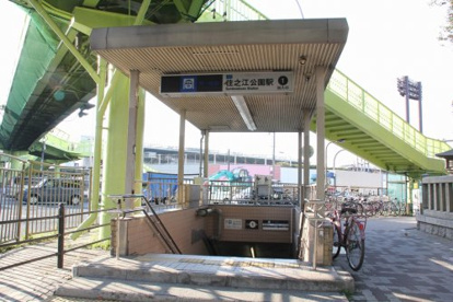 住之江公園の画像1