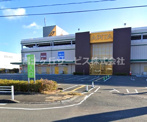 アピタ 島田店