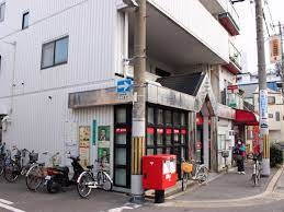 住之江北加賀屋郵便局の画像1
