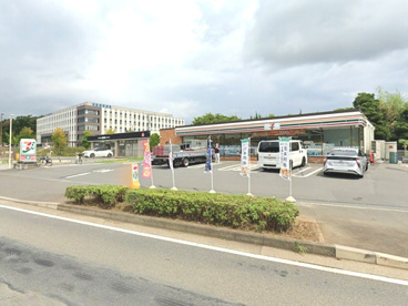 セブンイレブン藤沢慶応大学前店の画像1