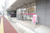 さくら薬局