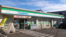 ファミリーマート 妙法寺インター店