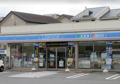 ローソン 横浜別所四丁目店の画像1