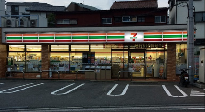 セブンイレブン 横浜別所3丁目店の画像1