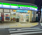 コンビニエンスストア ファミリーマート 玉川田園調布二丁目店