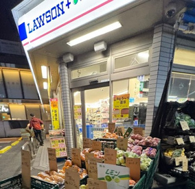 ローソン・スリーエフ 自由が丘店の画像1