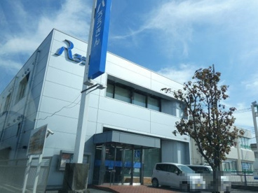 中央労働金庫栃木支店の画像1