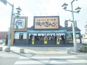 焼肉きんぐ 栃木室町店の画像1