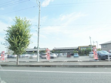 海山亭いっちょう 栃木店の画像1