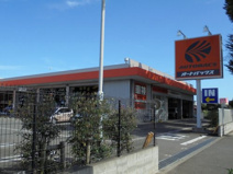 オートバックス