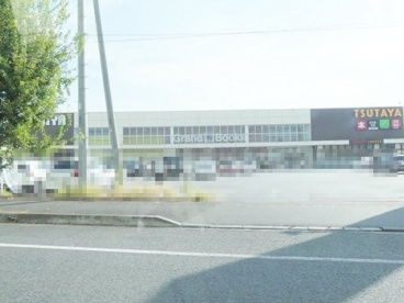 TSUTAYA 栃木城内店の画像1