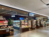 ライフセントラルスクエア恵比寿ガーデンプレイス店