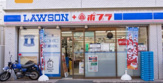 ローソン 池尻大橋店