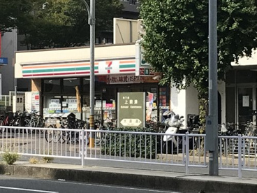 セブンイレブン名古屋上前津駅前店の画像1