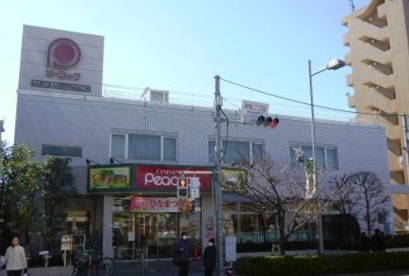 ピーコックストア 桜新町店の画像1