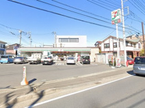 セブンイレブン藤沢城南４丁目店