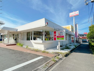 スタジオアリス(横須賀佐原インター店)の画像1