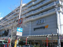 グルメシティ長田店