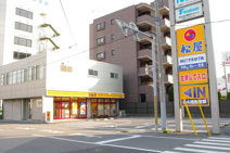 松屋