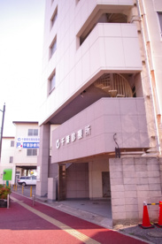 1階、お隣には駐車場。 千葉診療所の画像3