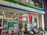 ファミリーマート　駒川中野店