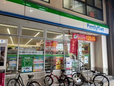 ファミリーマート　駒川中野店の画像1